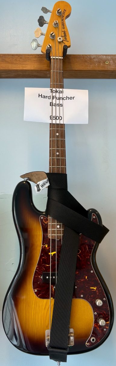 Tokai Jazz Sound