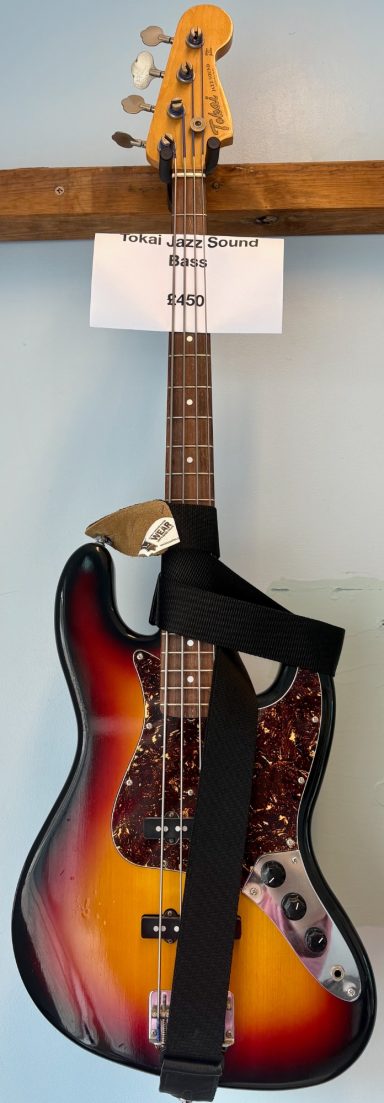Tokai Hard Puncher